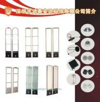 廣東鴻泰安 以科技守護(hù)價(jià)值，專(zhuān)業(yè)防盜方案護(hù)航箱包、鞋帽與服裝產(chǎn)業(yè)